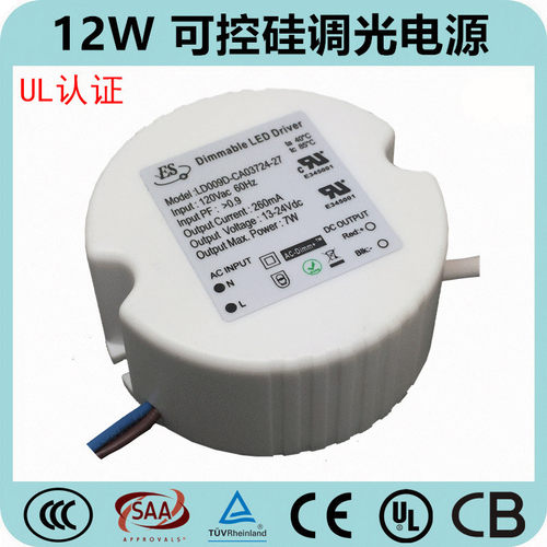 LD012D-CA03536-2612WLED圆形可控硅调光防水恒流电源ULCULESCE