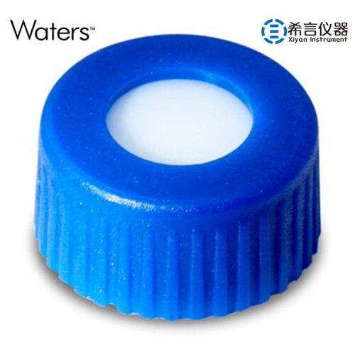 186000274 Waters蓝色样品瓶盖 沃特世 2mL样品瓶盖12 x 32 mm