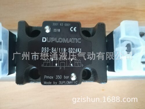 DUPLOMATIC迪普马DS5-SA2/12N-SD24K1(北京,天津,石家庄,山东)