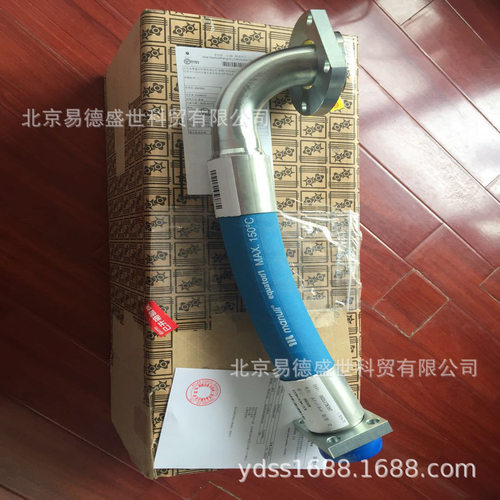 柳州富达LU132空压机主油管