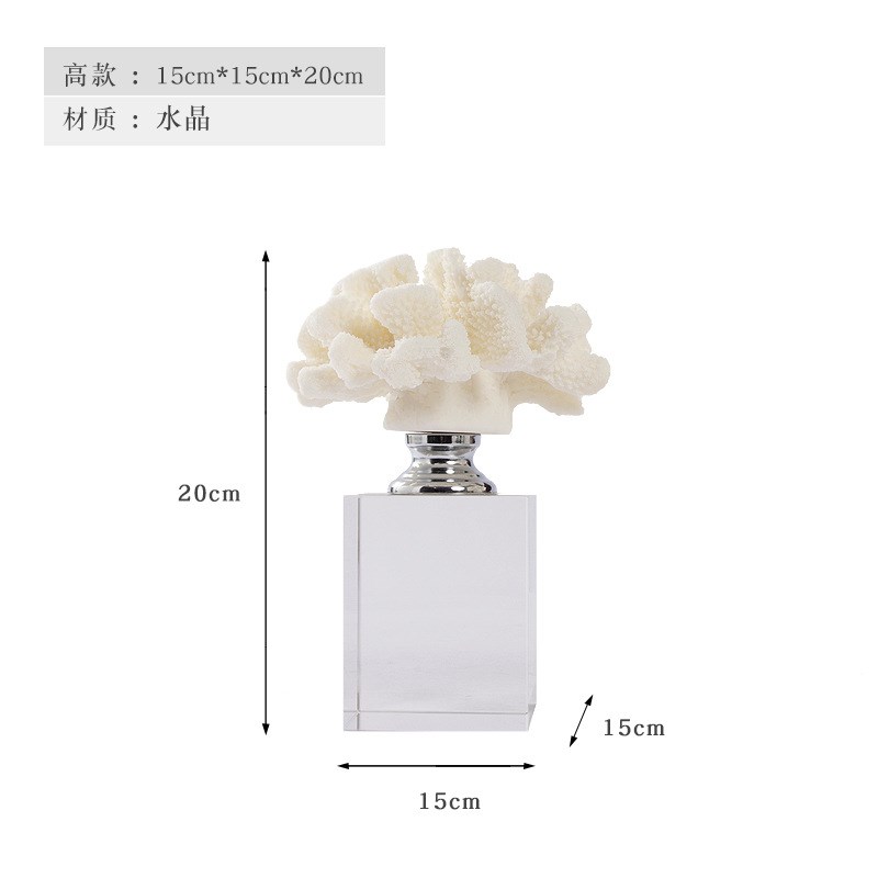 现代简约软装轻奢样板房水晶摆件客厅卧室酒柜角新中式珊瑚工艺品