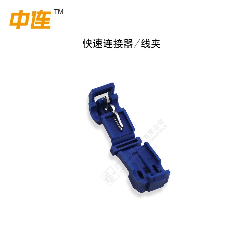 厂家快速免破接线端子t型无损连接分线器接头车用并线扣分线