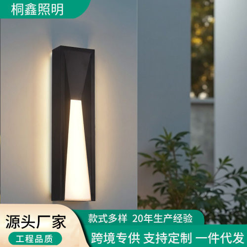 户外壁灯防水别墅大门口壁挂灯新中式室外门柱庭院围墙柱灯LED灯