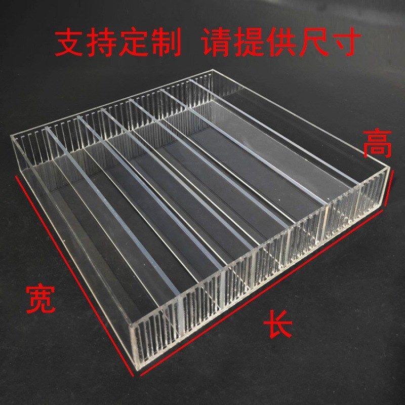 透明亚克力橡皮盒超市商品任意分隔盘胶带文具用品桌面收纳陈列架