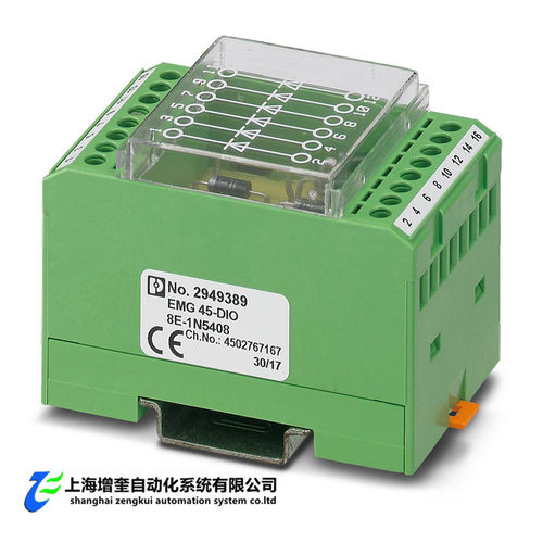 2949389EMG45-DIO8E-1N5408-菲尼克斯二极管端子