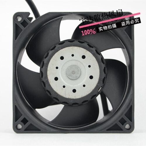德国ebmPAPST 3218j/2npu 48V 150mA 7.2W 9038 9CM 防水风扇一对