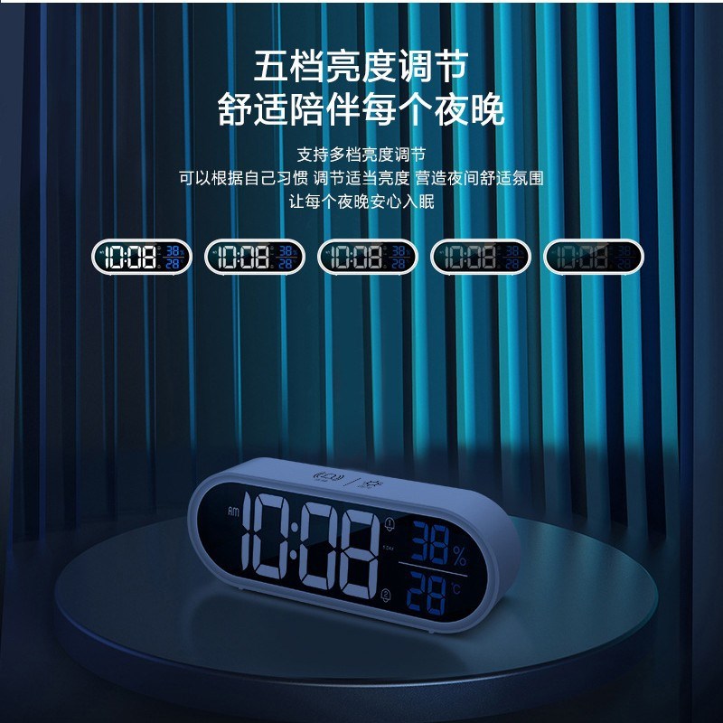 创意镜面LED数显闹钟 大屏贪睡闹钟 智能音乐时钟 字体亮度可调