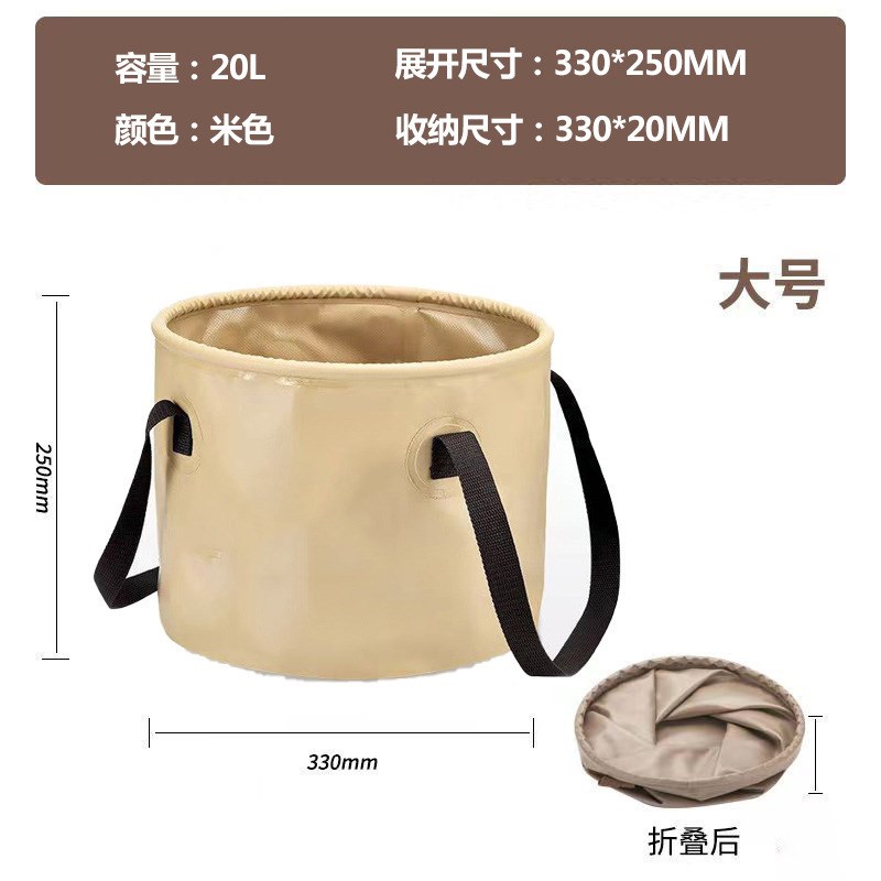 多层可折叠整理箱家用多功能车载储物箱子加厚木盖户外露营收纳箱