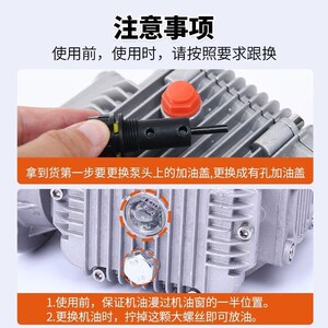 大乘冠宙超高压洗车机泵头总成配件清洗机水泵高压泵高压清洗泵头