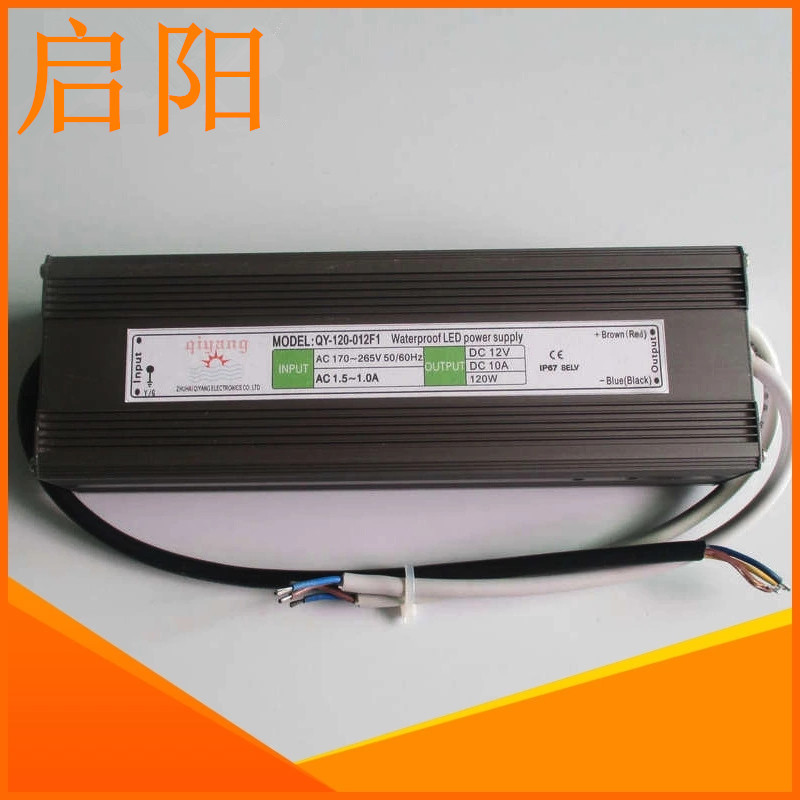 恒压12V 外置可控硅调光开关电源 200W LED调光电源 防水电源