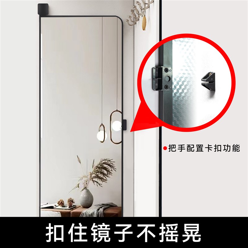 衣柜平开门穿衣镜无边框隐藏防爆折叠全身穿衣镜翻转镜掩门镜