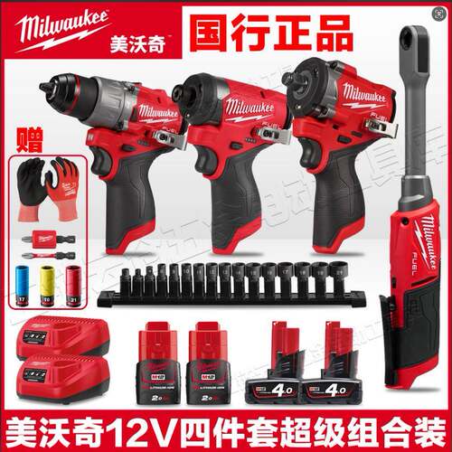 美沃奇M12 FIW2F12/FPD2/FID2/FPTR无刷12V冲击扳电钻棘轮745牛