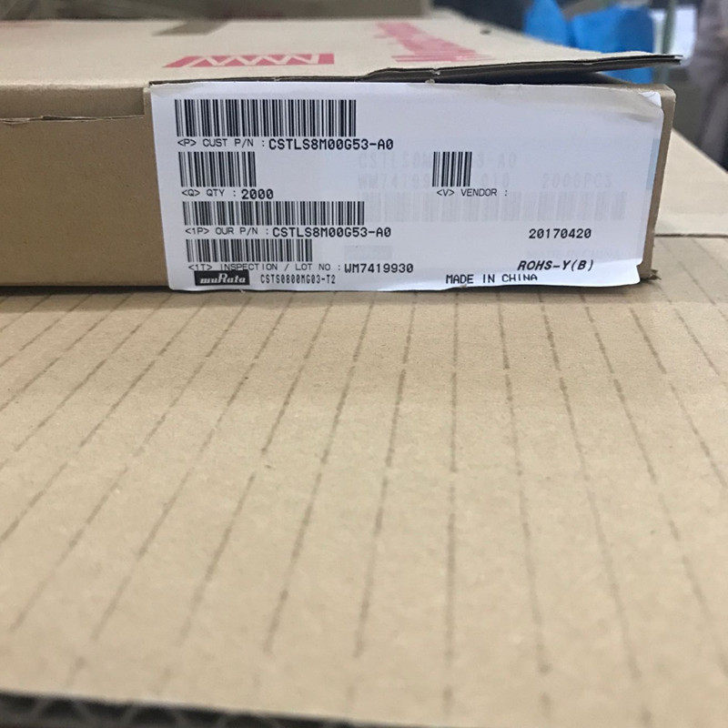 陶瓷晶振直插3脚现货配套元件