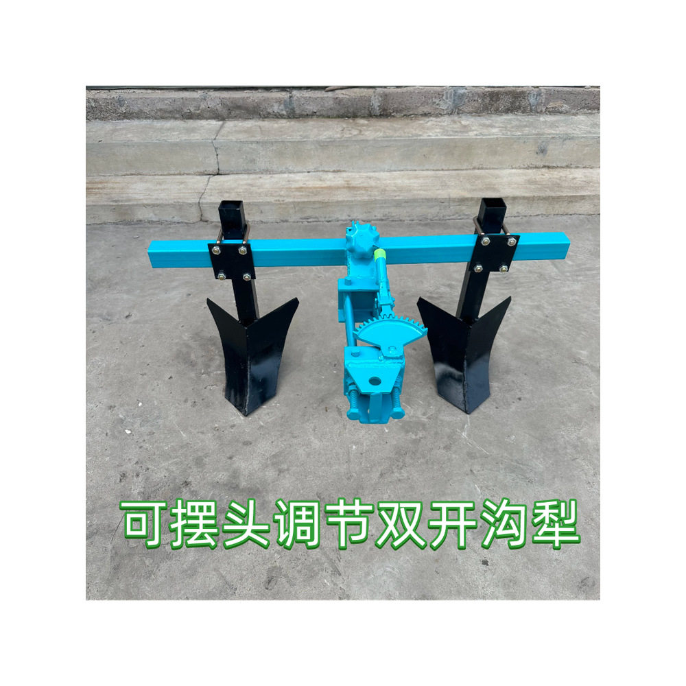 手扶拖拉机花生红薯开沟培土犁