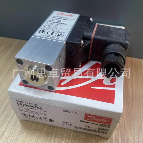 061B000766 丹佛斯DANFOSS压力开关 MBC5100 2211-1DB04 061B0007