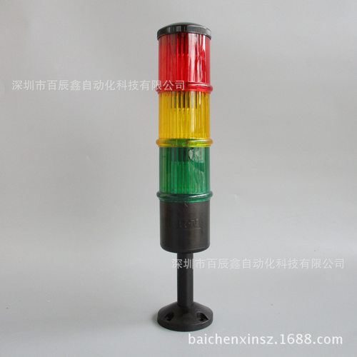 SL-L-B穆勒蓝色信号指示灯