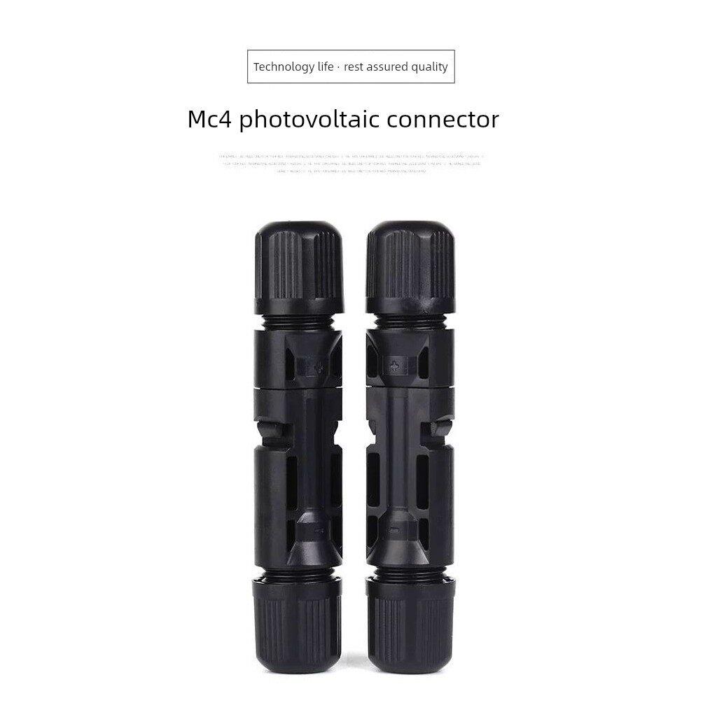 MC4光伏公母插头mc4连接器防水IP67太阳能组件光伏板连接器连接头