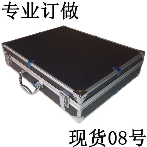 厂家直销 手提式工具箱 铝合金箱子 珍珠棉内衬材质 批发08号箱