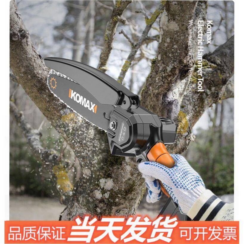 德国小型炼条锯电具锂电伐木锯无线 线电据手提剧充电式电动巨 巨