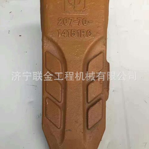现代挖掘机斗齿齿根尖齿岩石齿