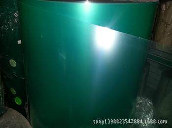 透明防火绝缘PCFR11/FR60垫片