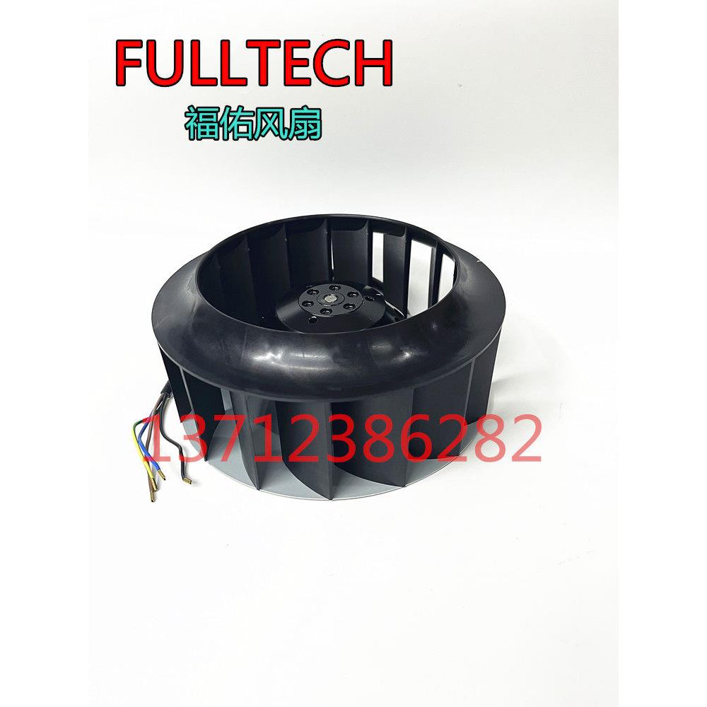 FULLTECH福佑UF180APA23H1C2A主轴伺伏马达散热离心风机涡轮风扇