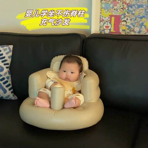 学坐椅婴儿不伤脊柱可躺可睡宝宝充气折叠坐垫轻奢高级感户外沙发