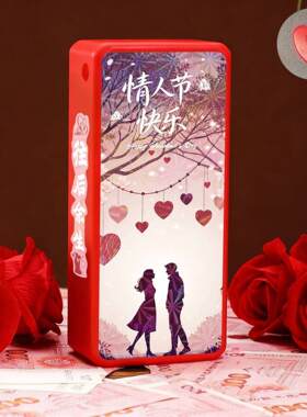 遥控喷钱机出钱机新年电动吐钞机生日喷钞惊喜盒创意情人节日礼物