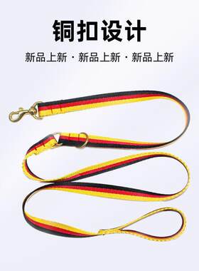 宠物多功能牵引绳铜扣牵引带中国帜训犬带德国激发带狗绳马犬