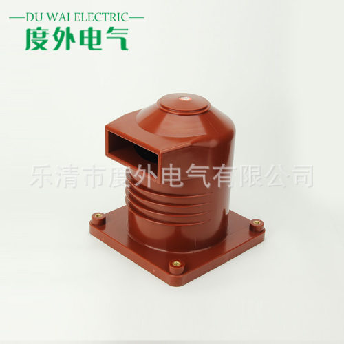 10KV高压中置柜触头盒CH3-10Q/2304000A成套环网柜中置柜触头盒