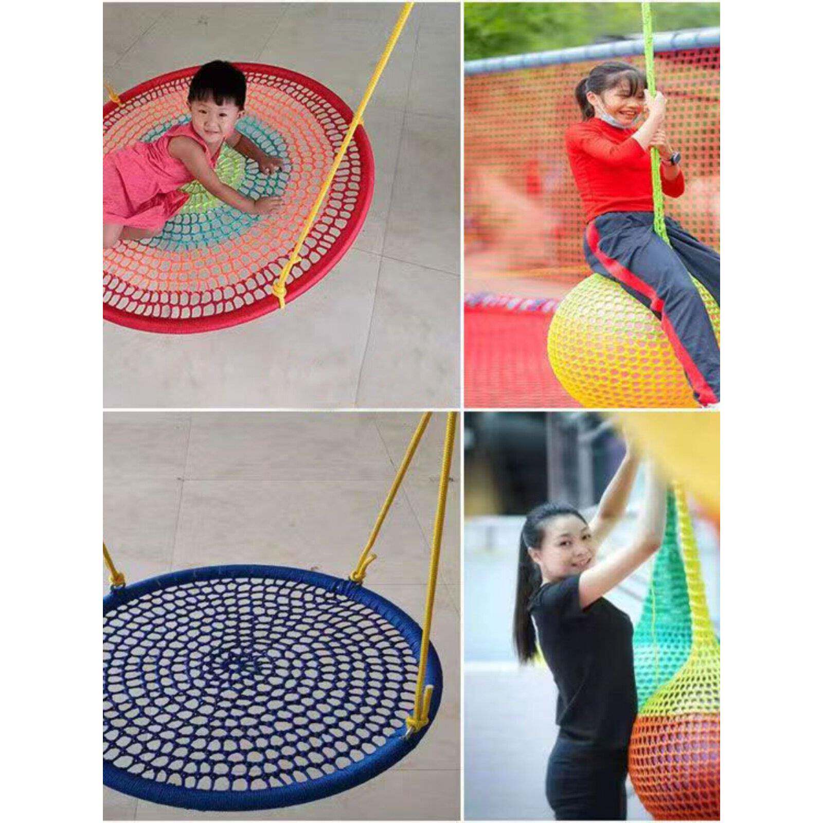 绳网吊球秋千户外彩色幼儿园感觉统合体能增厚训练玩吊玩具