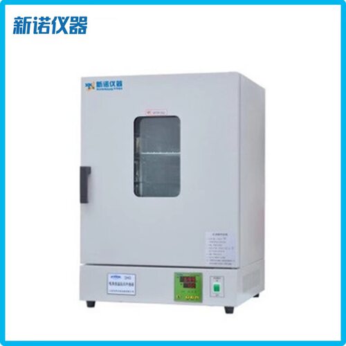 新诺DHG-9036A恒温鼓风干燥箱
