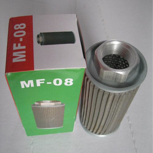 MF-08高压风机专用精密过滤器海特滤器