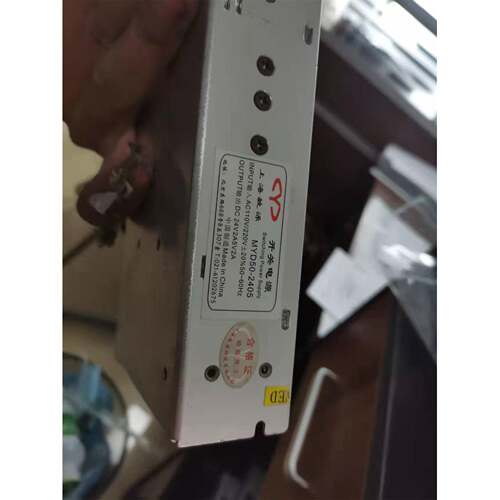 上海敏源科技开关电源直流变压器双路输出 MYD50-2405 24V 5V 50W