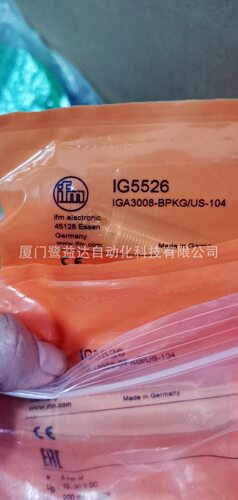 ifm易福门接近开关IG5526/IG5596