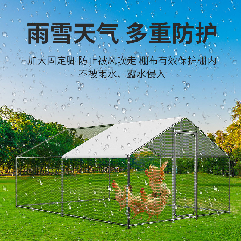 鸡笼子鸡棚家用养殖笼鸽笼大号特大孔雀养鸡笼子防老鼠蛇搭建户外