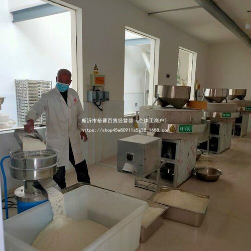 转石高端商用大型电动石磨面粉机小麦青稞五谷杂粮家用石盘磨面机