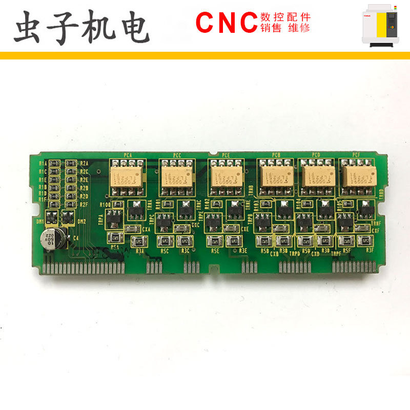 FANUC发那科A20B系列小卡