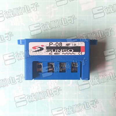 P-081.6A刹车整流器替SUNSO