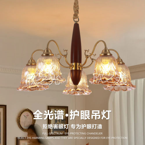 法式中古客厅吊灯全铜美式复
