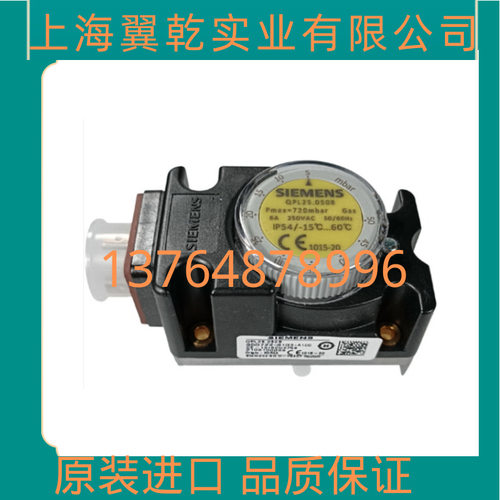 QPL25.050B QPL25.003B QPL25.150B QPL25.500B QPL25.010B QPD15