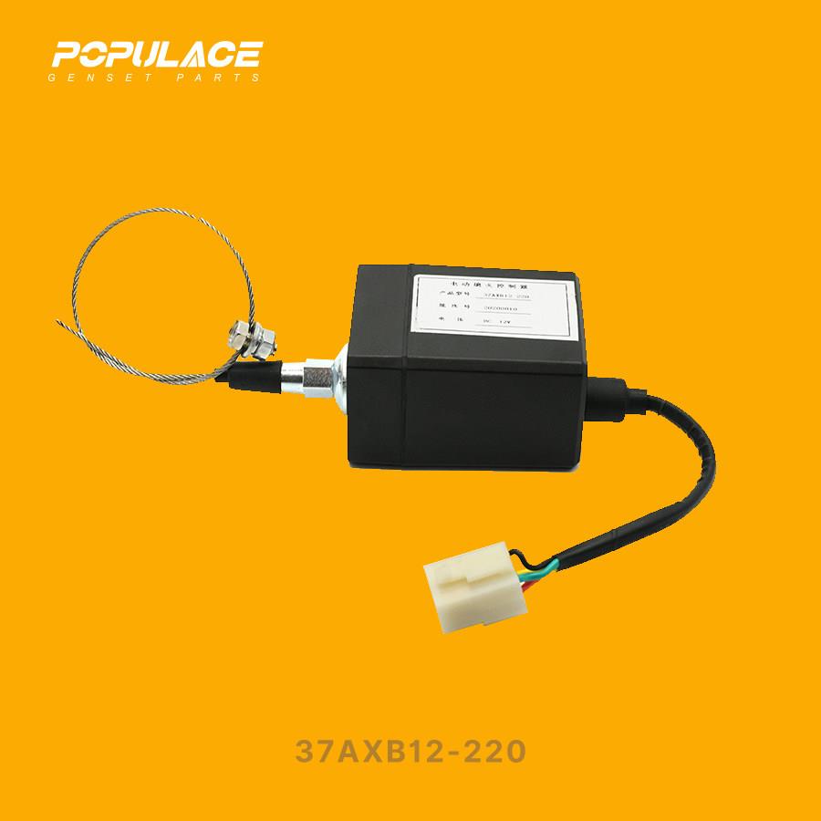 东风小霸王多利卡货车发动机断油停机停车熄火器控制器开关24V12V