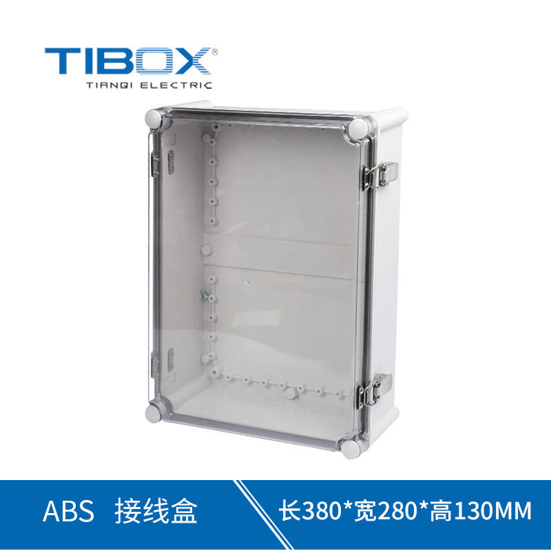 TIBOX 批发不锈钢铰链搭扣密封盒 可开孔外防水透明塑料接线盒