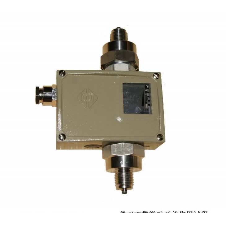 差压控制器D530/7DD压差开关上海中和自动化仪表