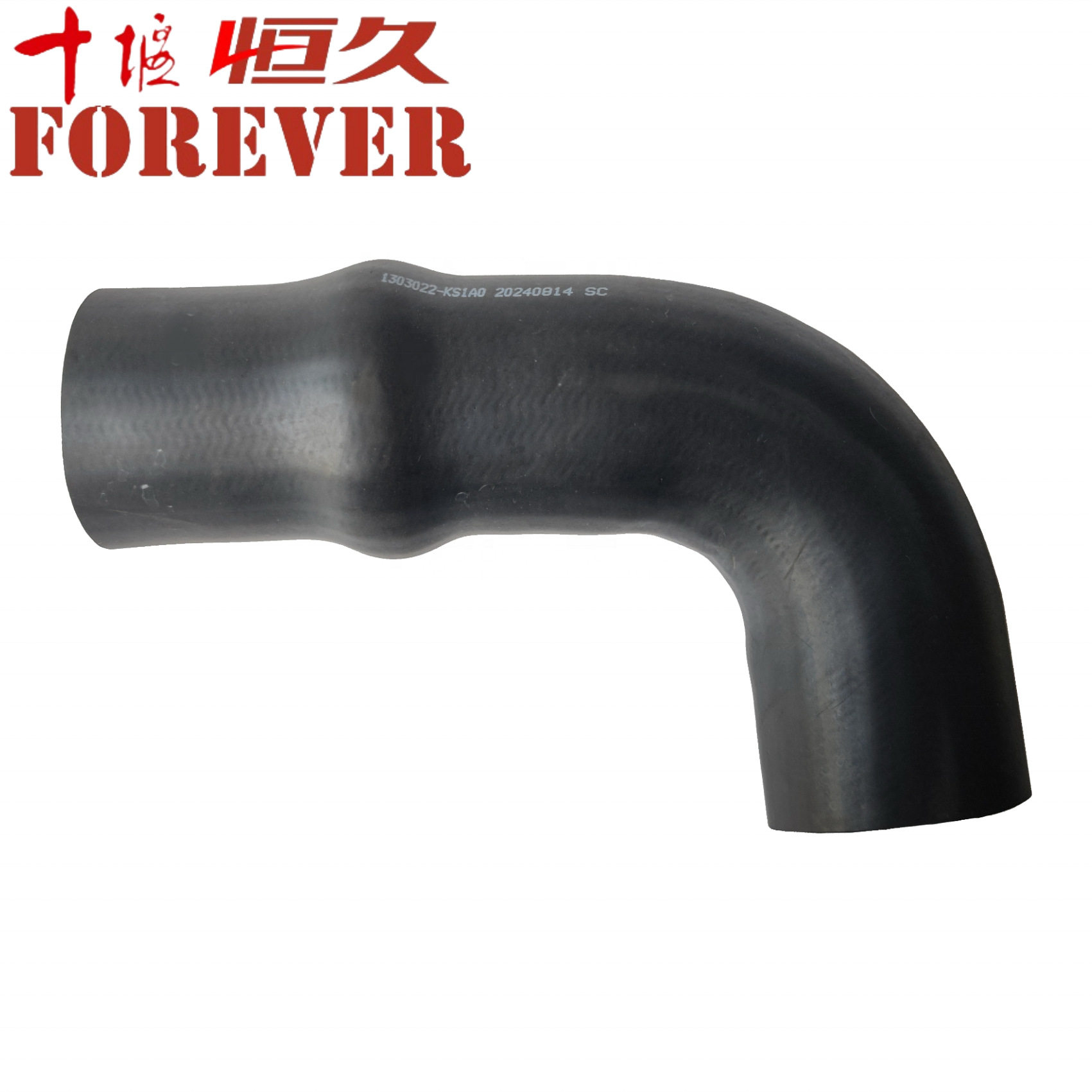 东风新天龙发动机连接管