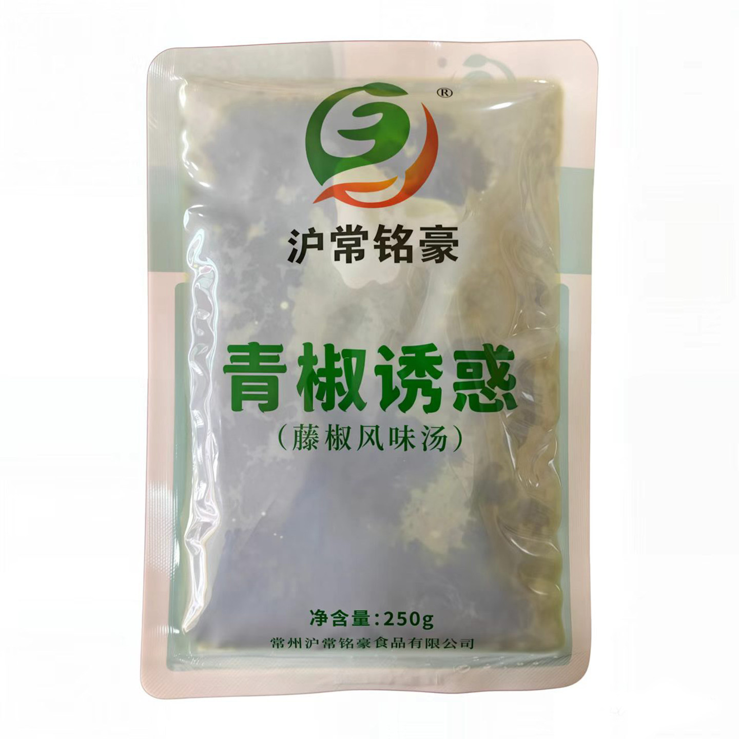 青椒诱惑藤椒风味汤调料包250克10包半箱底料涮菜拌饭酱饭店商用