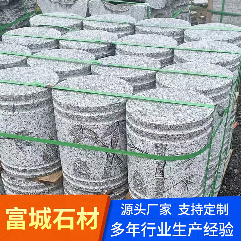 山东石材挡车石柱子 花岗岩雕刻花纹拦路障碍石柱芝麻灰止车石材