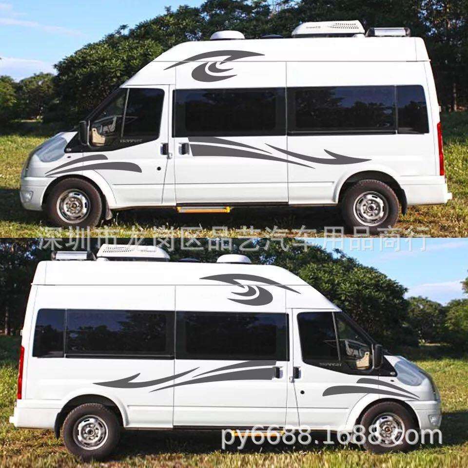 X-281房车汽车贴纸 条纹改装个性旅行车拉花房车装饰彩条车贴拉花