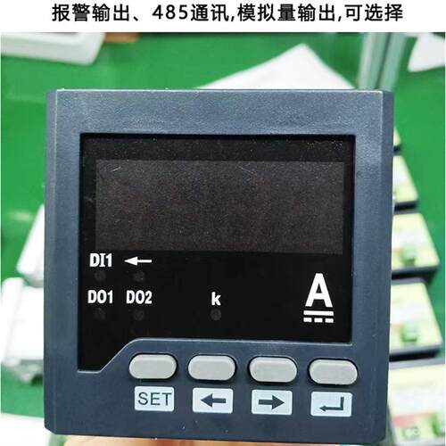电流表数显交流电压电流表双显单相直流数显仪表6L2数字毫安显示