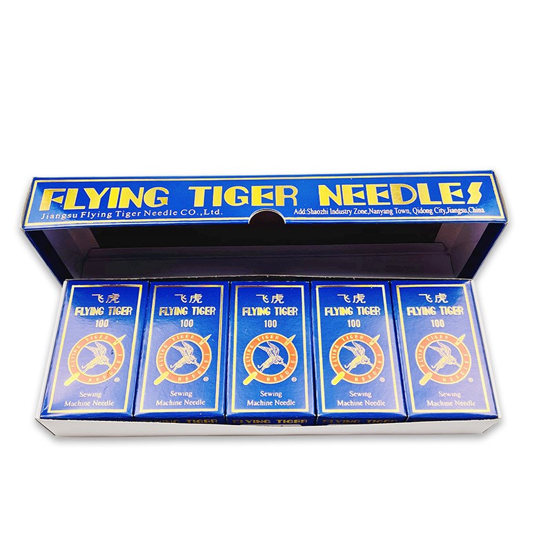 飞虎机针DPX17 DY同步车高车套结锁眼机大头长针DP*17缝纫机机针